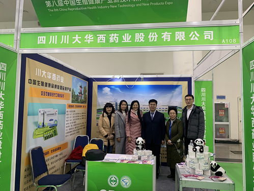 左炔諾孕酮炔雌醇三相片榮獲雙項(xiàng)殊榮，彰顯生殖健康領(lǐng)域創(chuàng)新實(shí)力